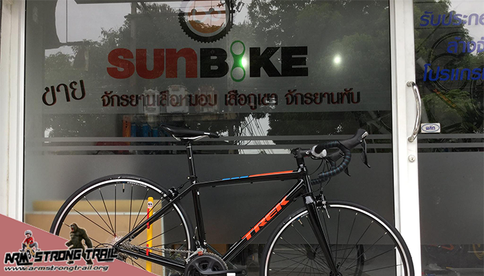 K sunbike หากเป็นในเรื่องของการซื้อจักรยาน หรืออะไหล่จักรยานที่ดี และมีคุณภาพคงจะเป็นร้านไหนไปไม่ได้นอกจากร้าน K sunbike